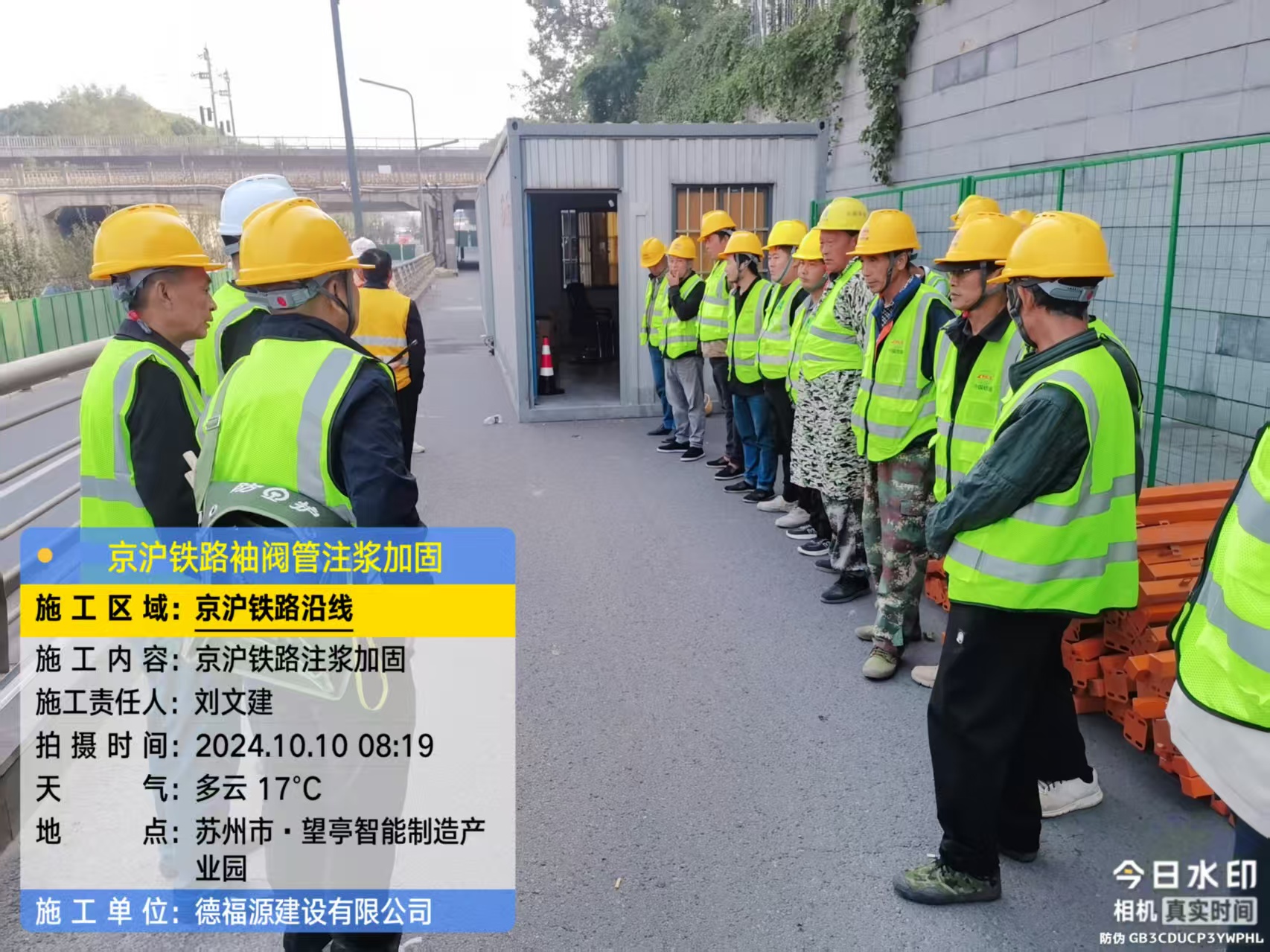 昆山哪种地面沉降加固方法最有效?